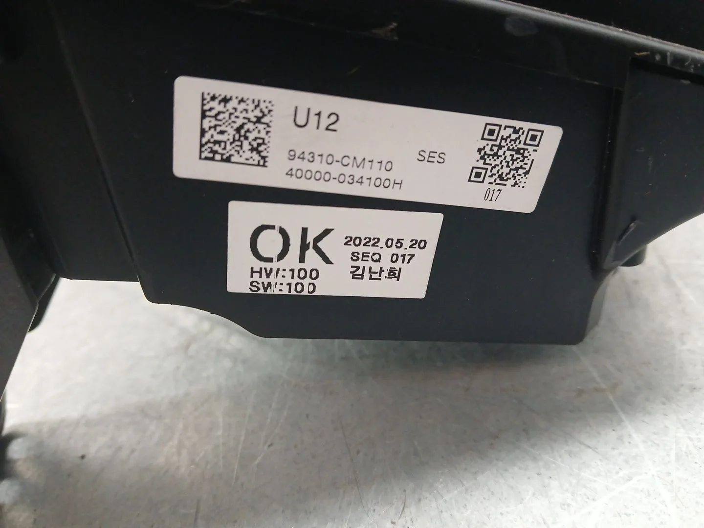 Modulo Electronico para Hyundai Kona (Os, Ose, Osi)