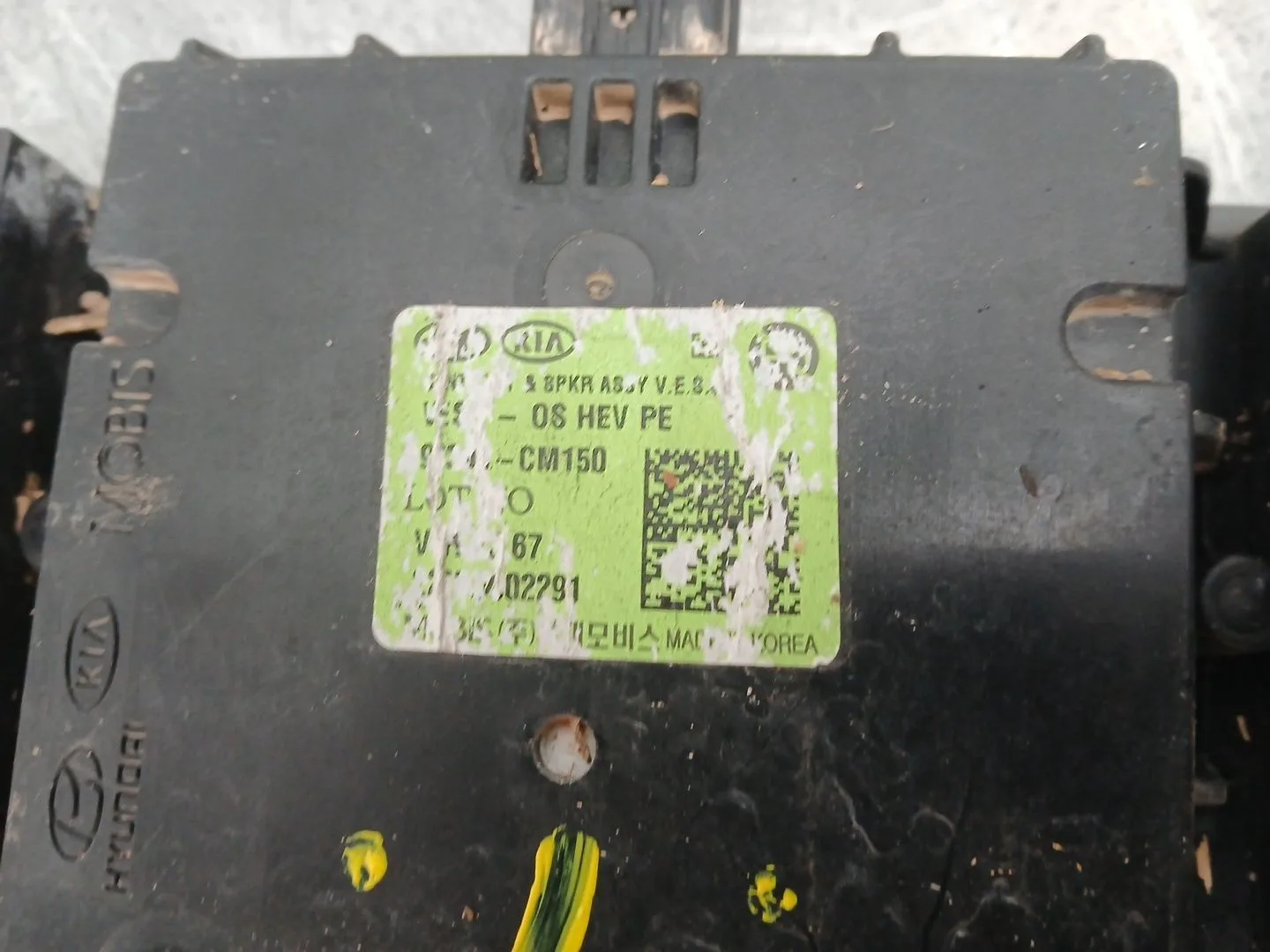 Modulo Electronico para Hyundai Kona (Os, Ose, Osi)