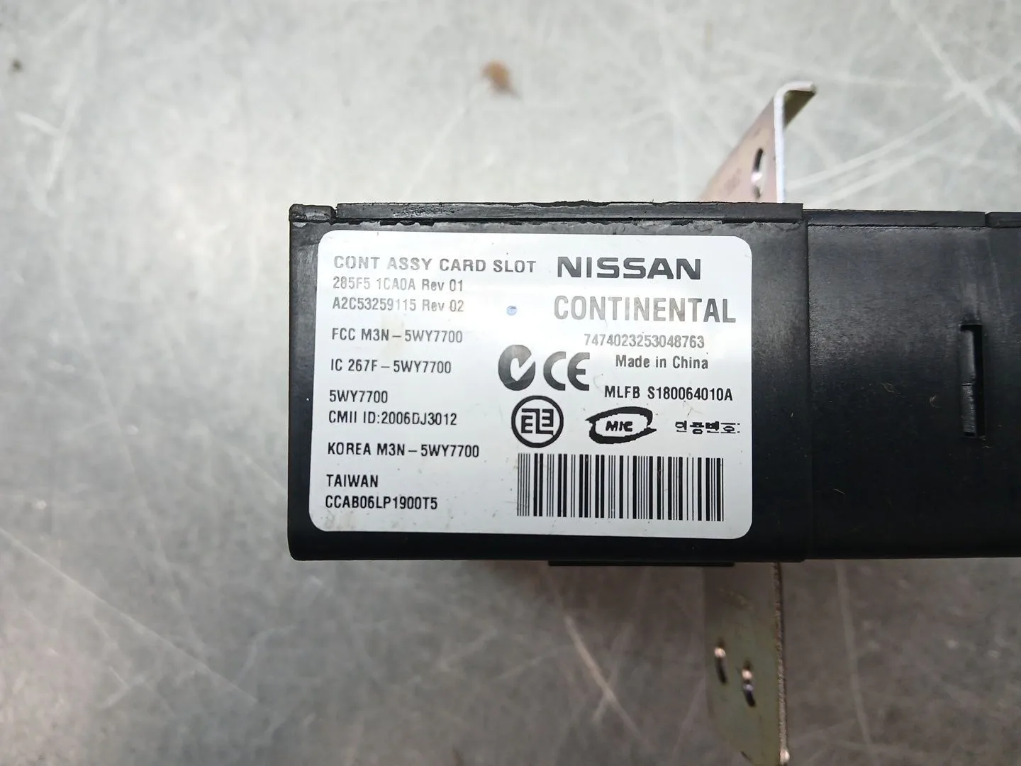 Conmutador De Arranque para Infiniti Qx70
