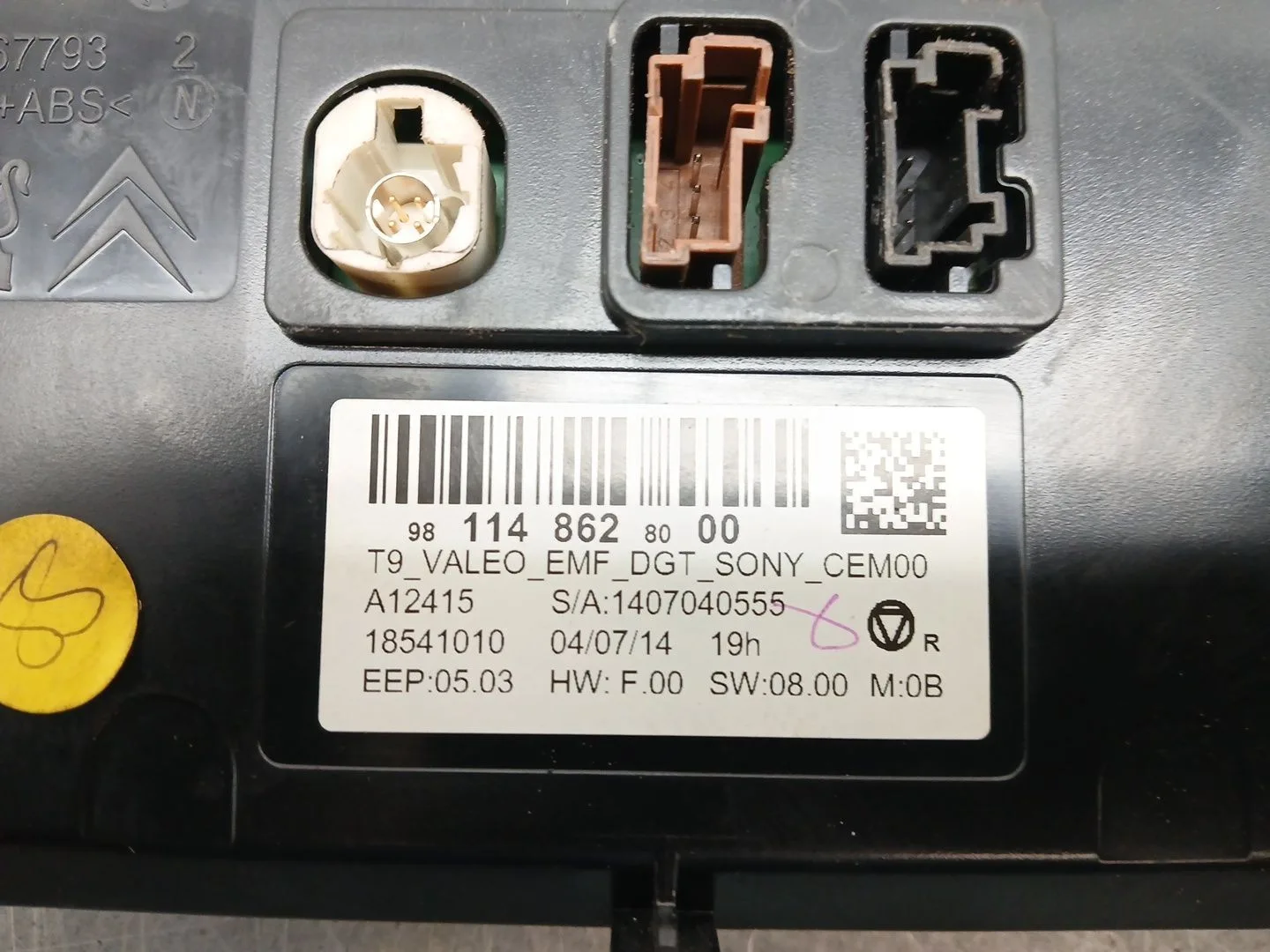 Pantalla Multifuncion para Peugeot 308 Ii (Lb_, Lp_, Lw_, Lh_, L3_)