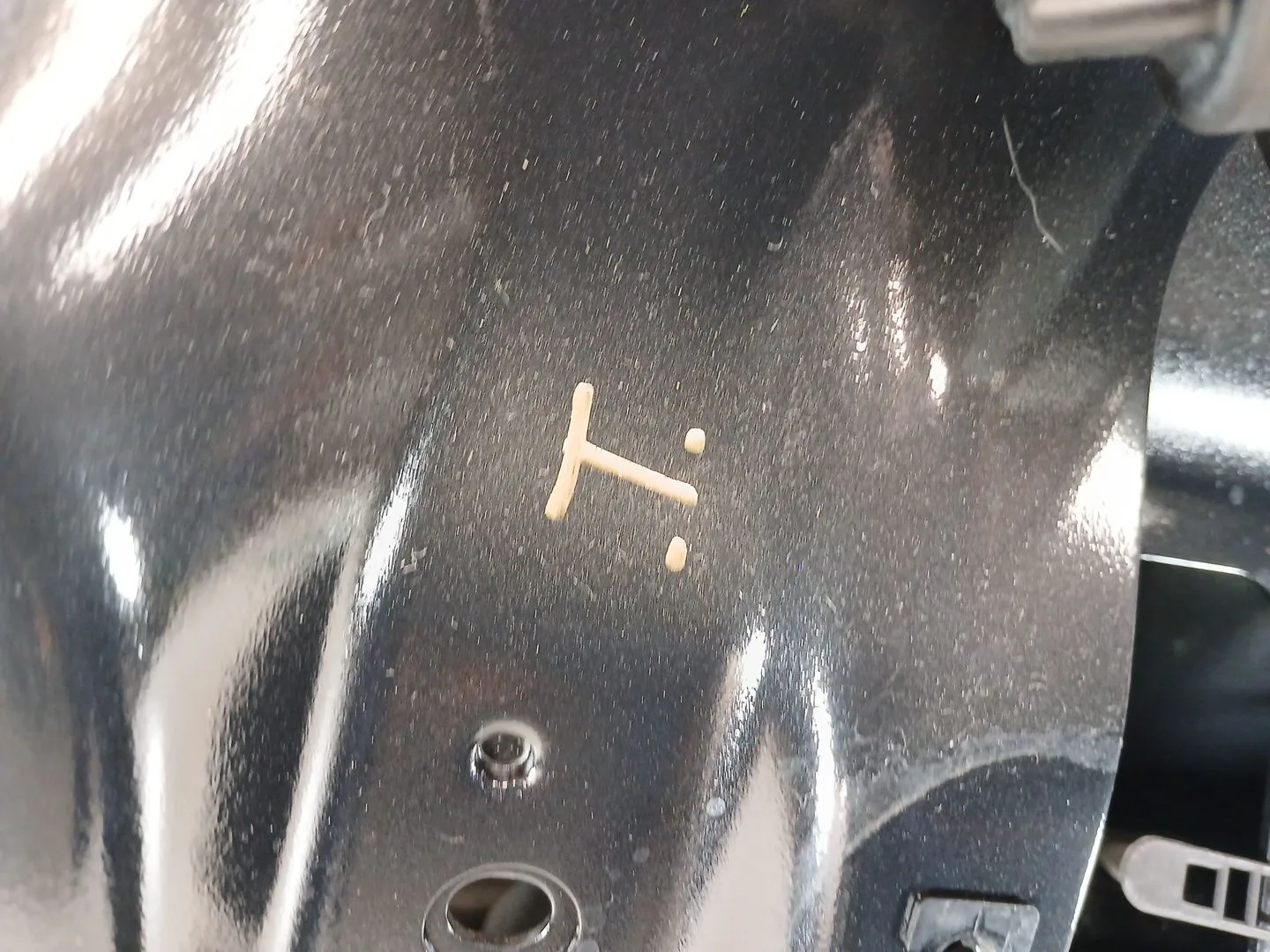 Porton Trasero para Audi Q7 (4L)