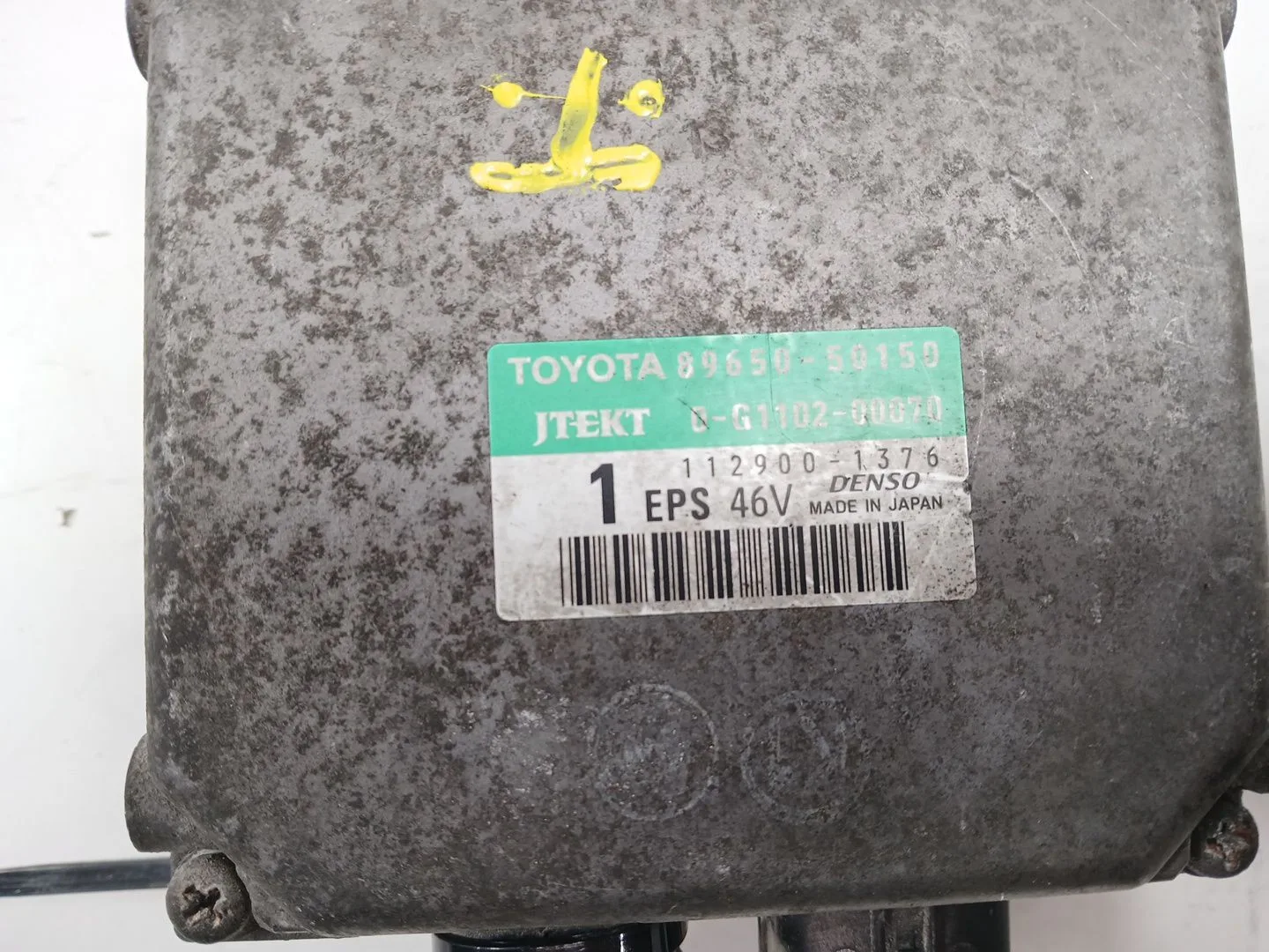 Modulo Electronico para Lexus Ls (Usf4/Uvf4)