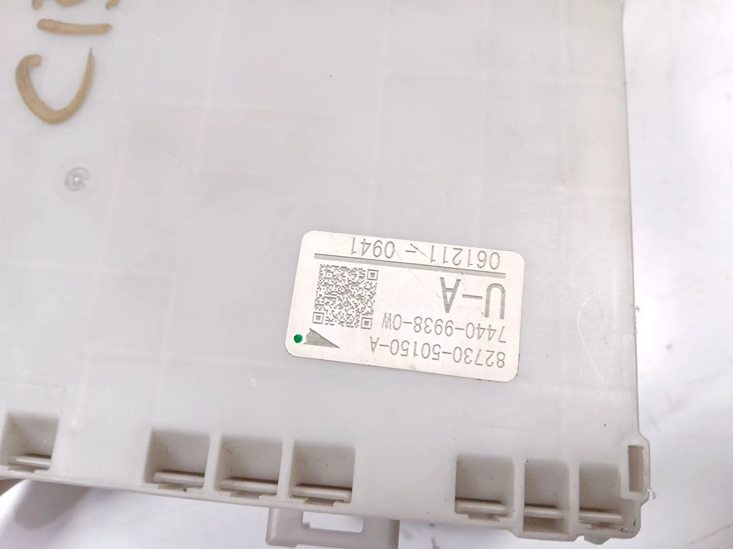 Modulo Electronico para Lexus Ls (Usf4/Uvf4)