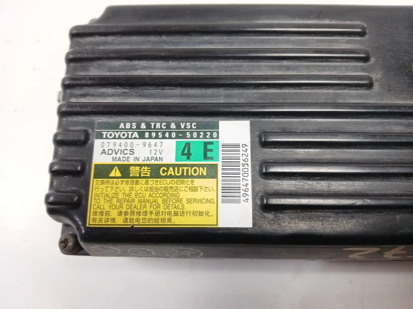 Modulo Electronico para Lexus Ls (Usf4/Uvf4)