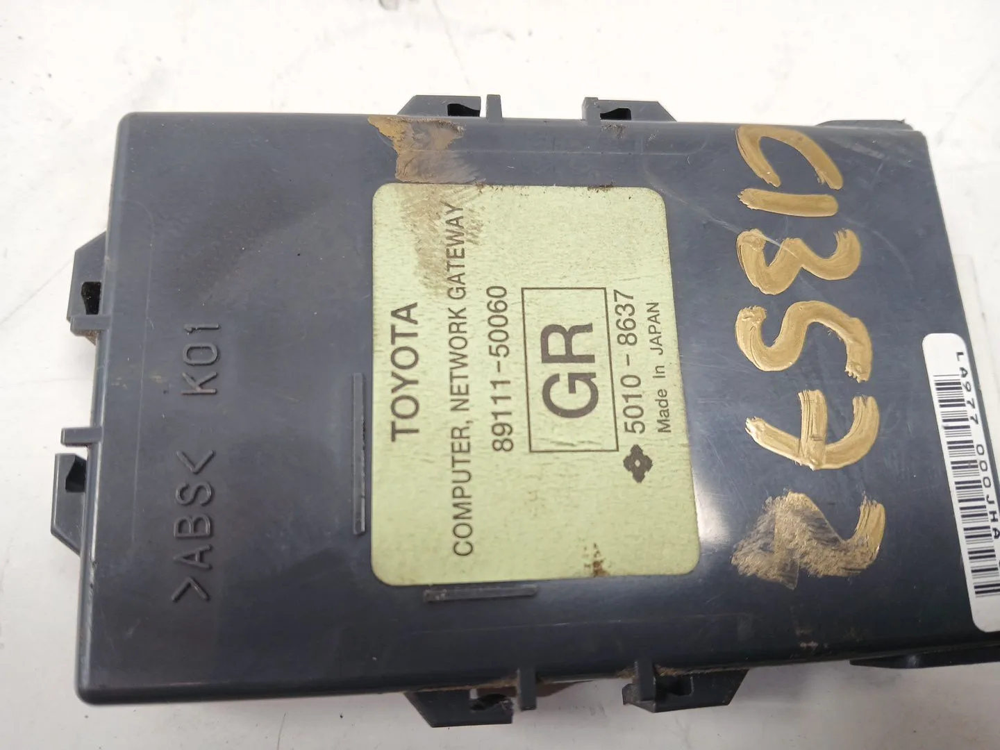 Modulo Electronico para Lexus Ls (Usf4/Uvf4)