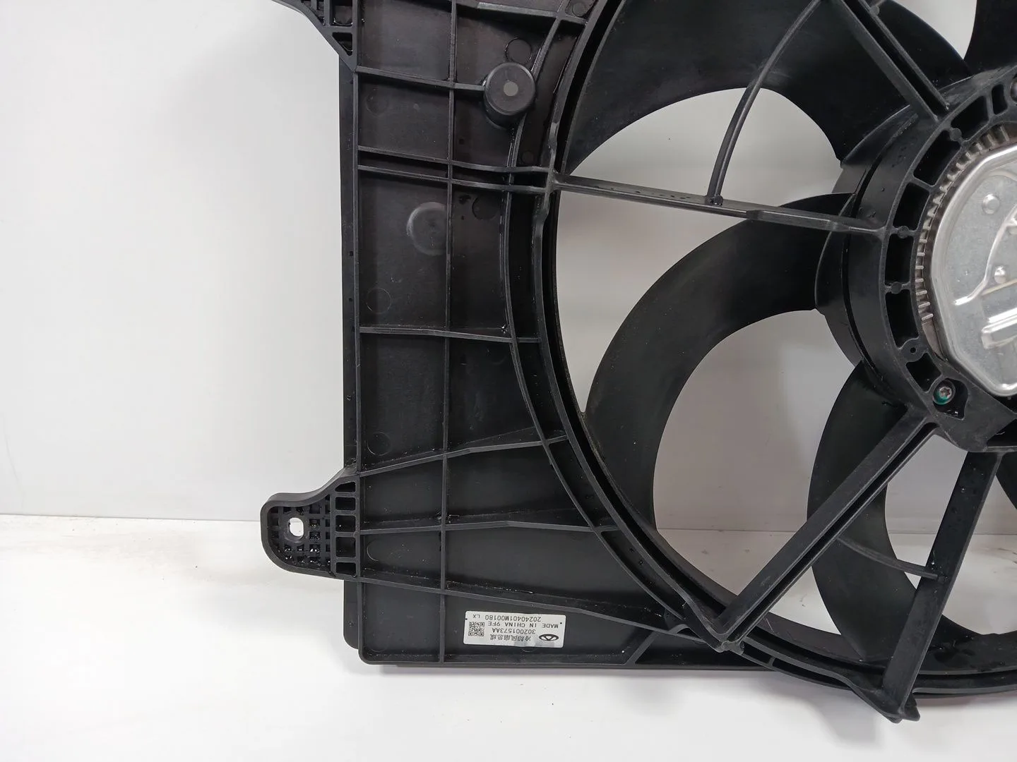 Electroventilador para Omoda 5