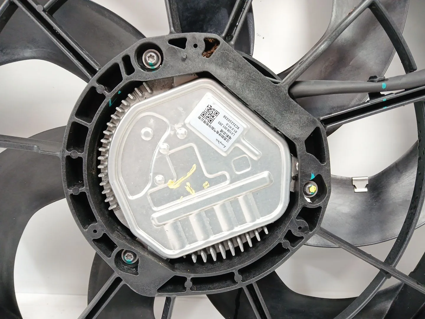 Electroventilador para Omoda 5