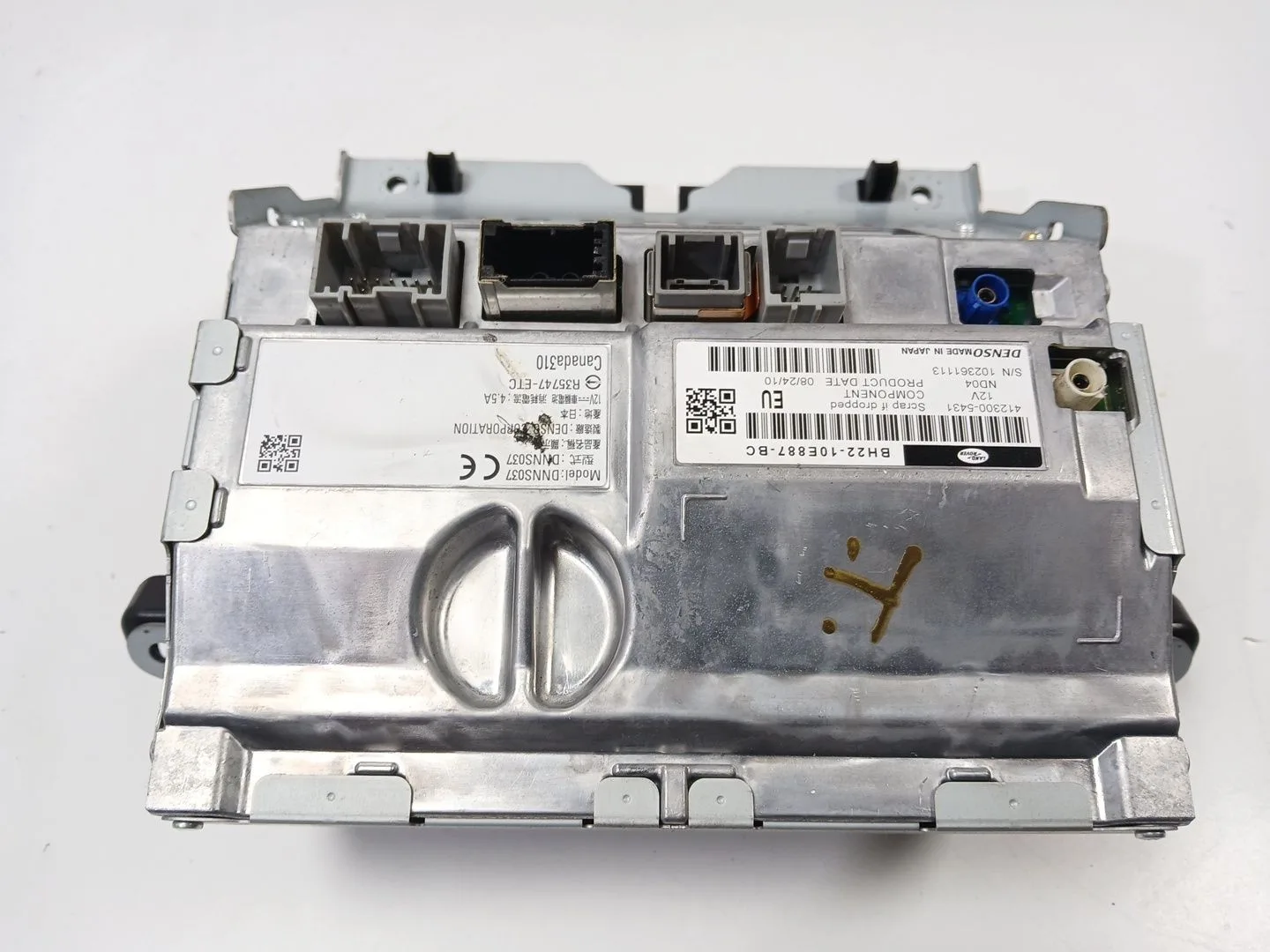 Pantalla Multifuncion para Land Rover Discovery Iv (L319)