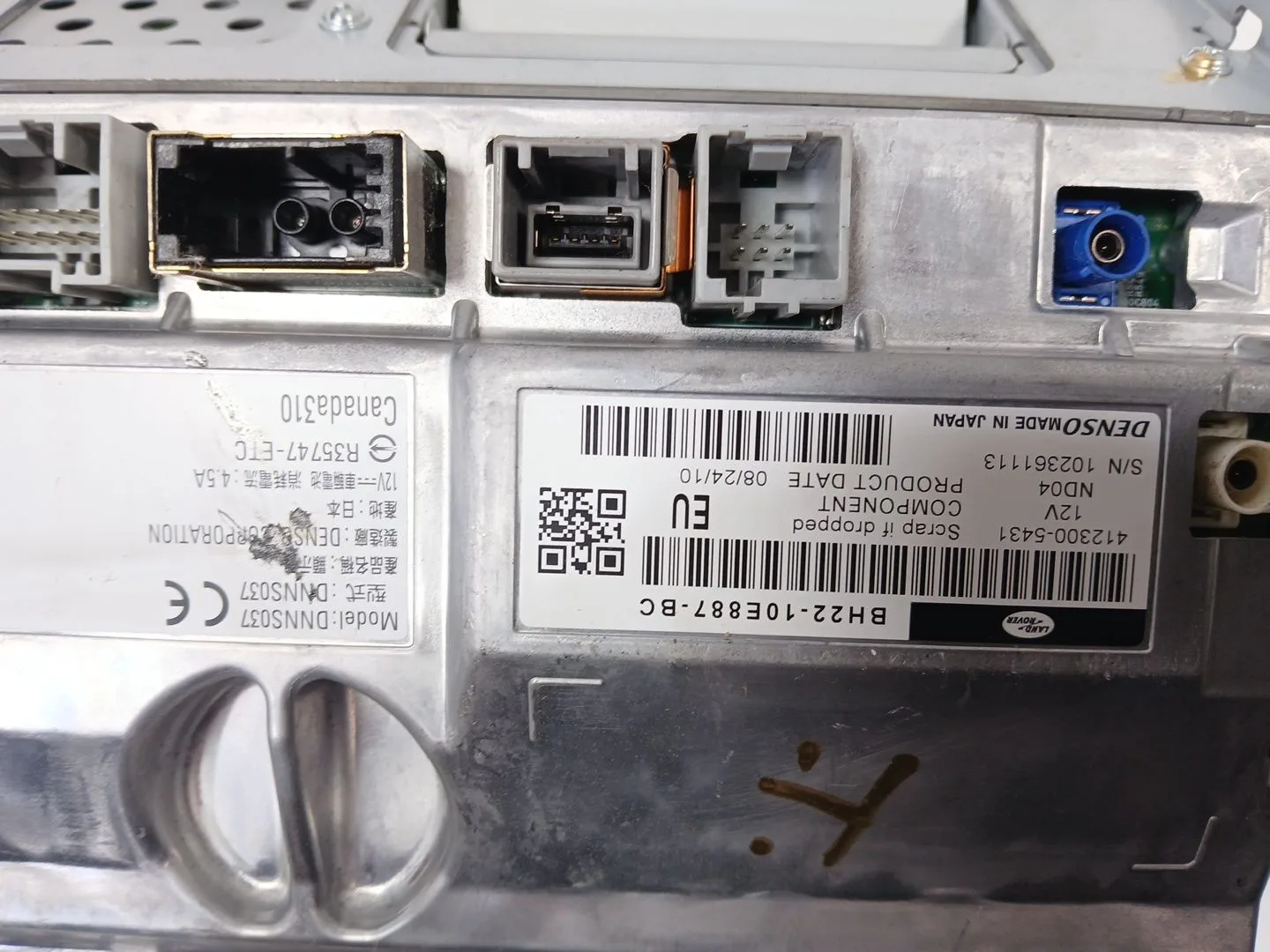 Pantalla Multifuncion para Land Rover Discovery Iv (L319)