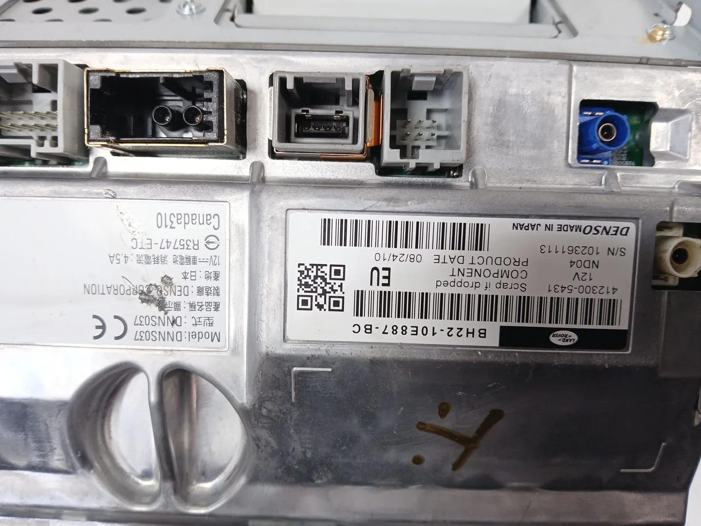 Pantalla Multifuncion para Land Rover Discovery Iv (L319)