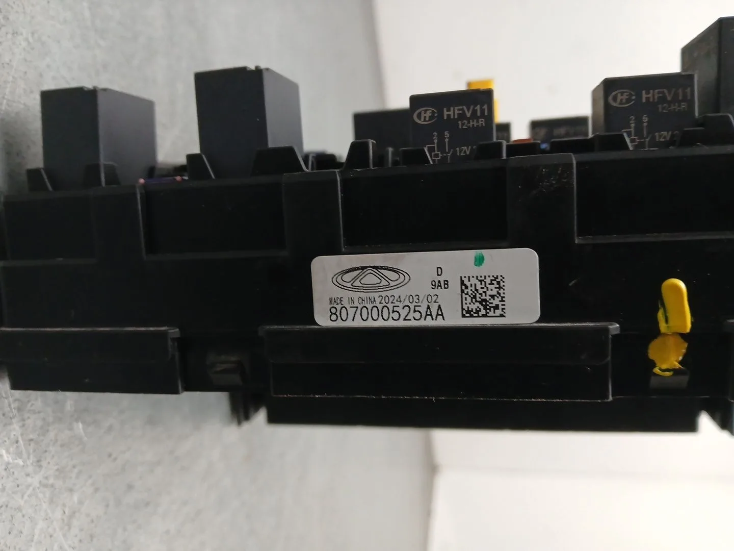 Caja Reles / Fusibles para Omoda 5