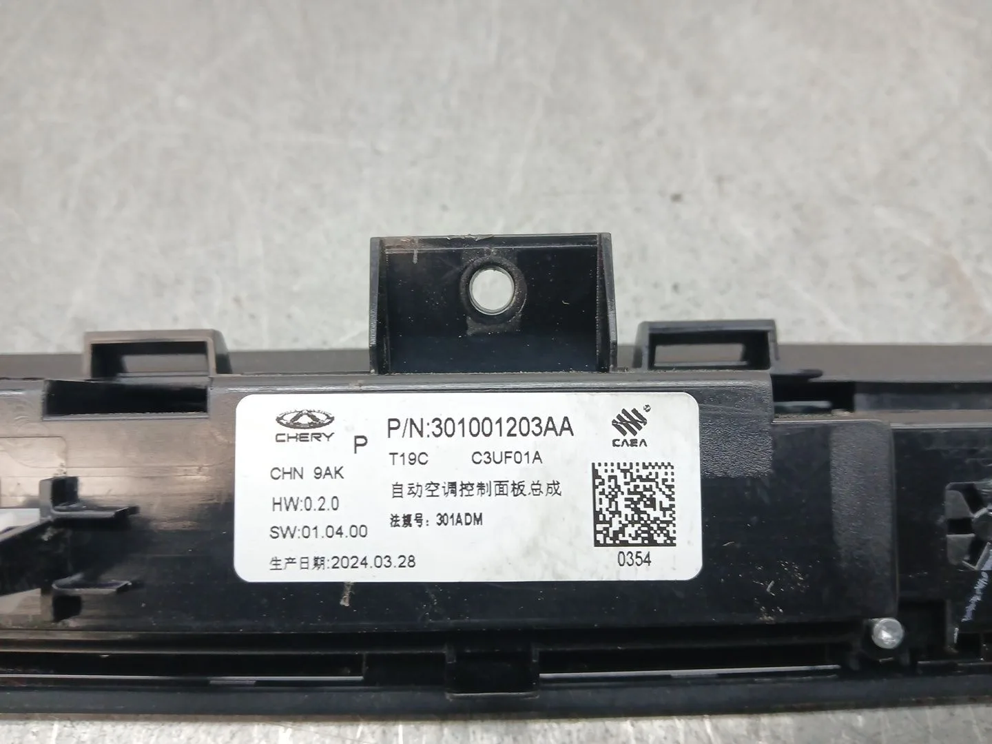 Mando Climatizador para Omoda 5