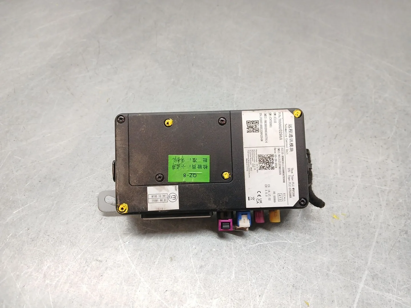 Modulo Electronico para Omoda 5