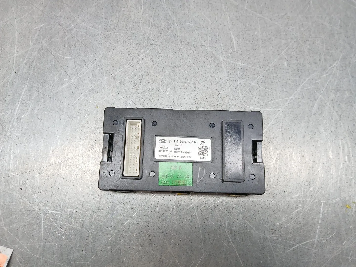 Modulo Electronico para Omoda 5