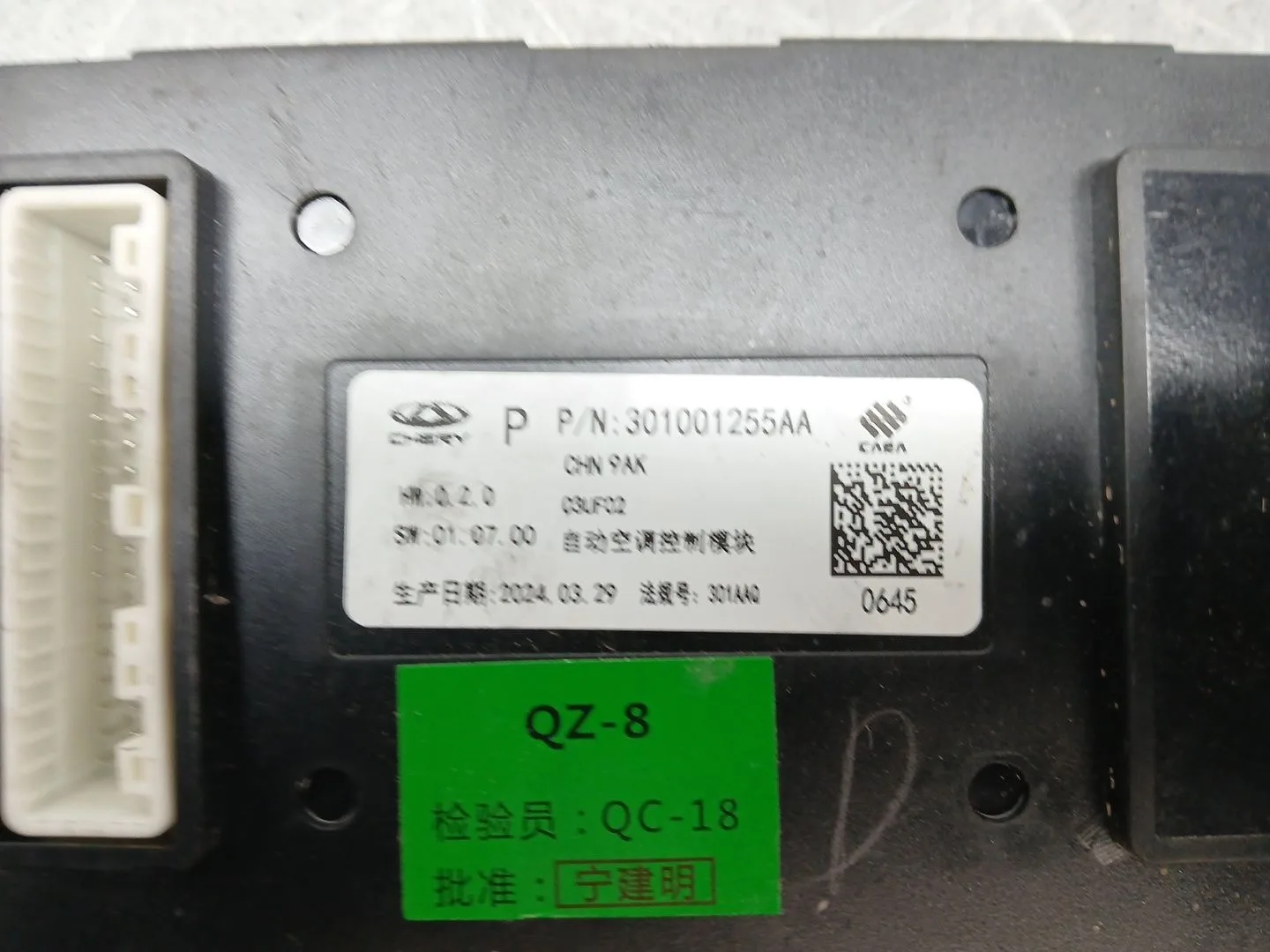 Modulo Electronico para Omoda 5