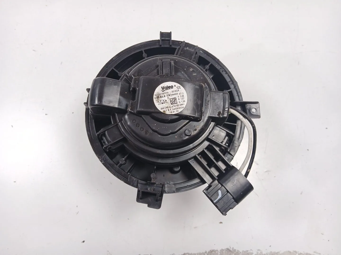Motor Calefaccion para Omoda 5