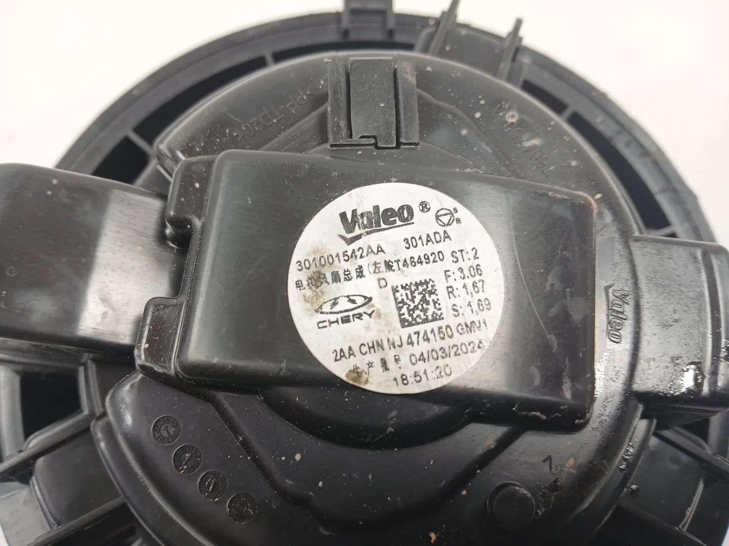 Motor Calefaccion para Omoda 5