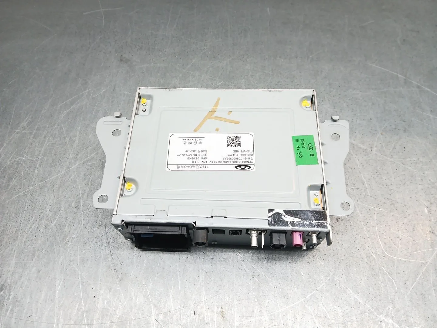 Sistema Audio / Radio Cd para Omoda 5