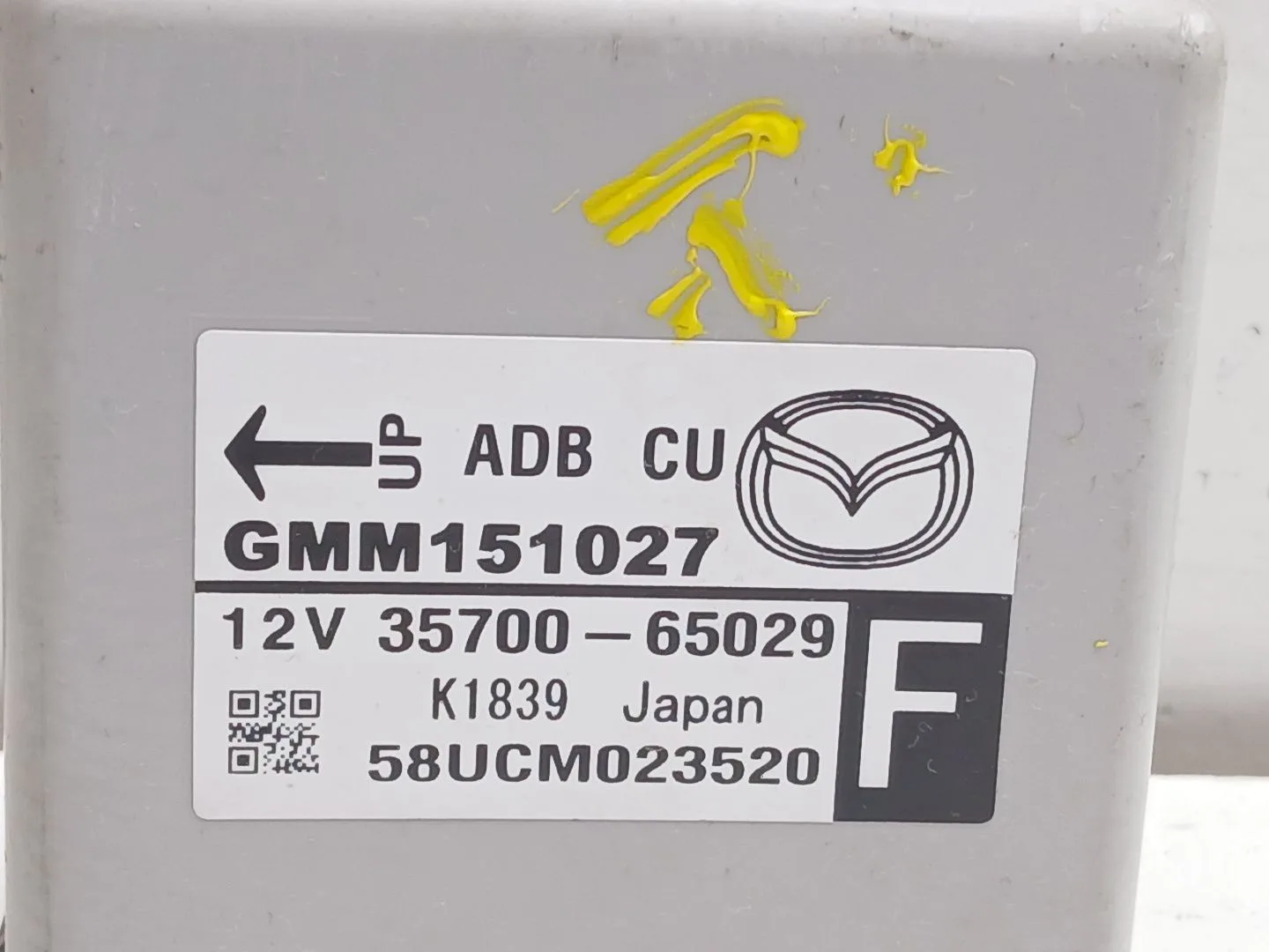 Modulo Electronico para Mazda 6 Station Wagon (Gj, Gl)