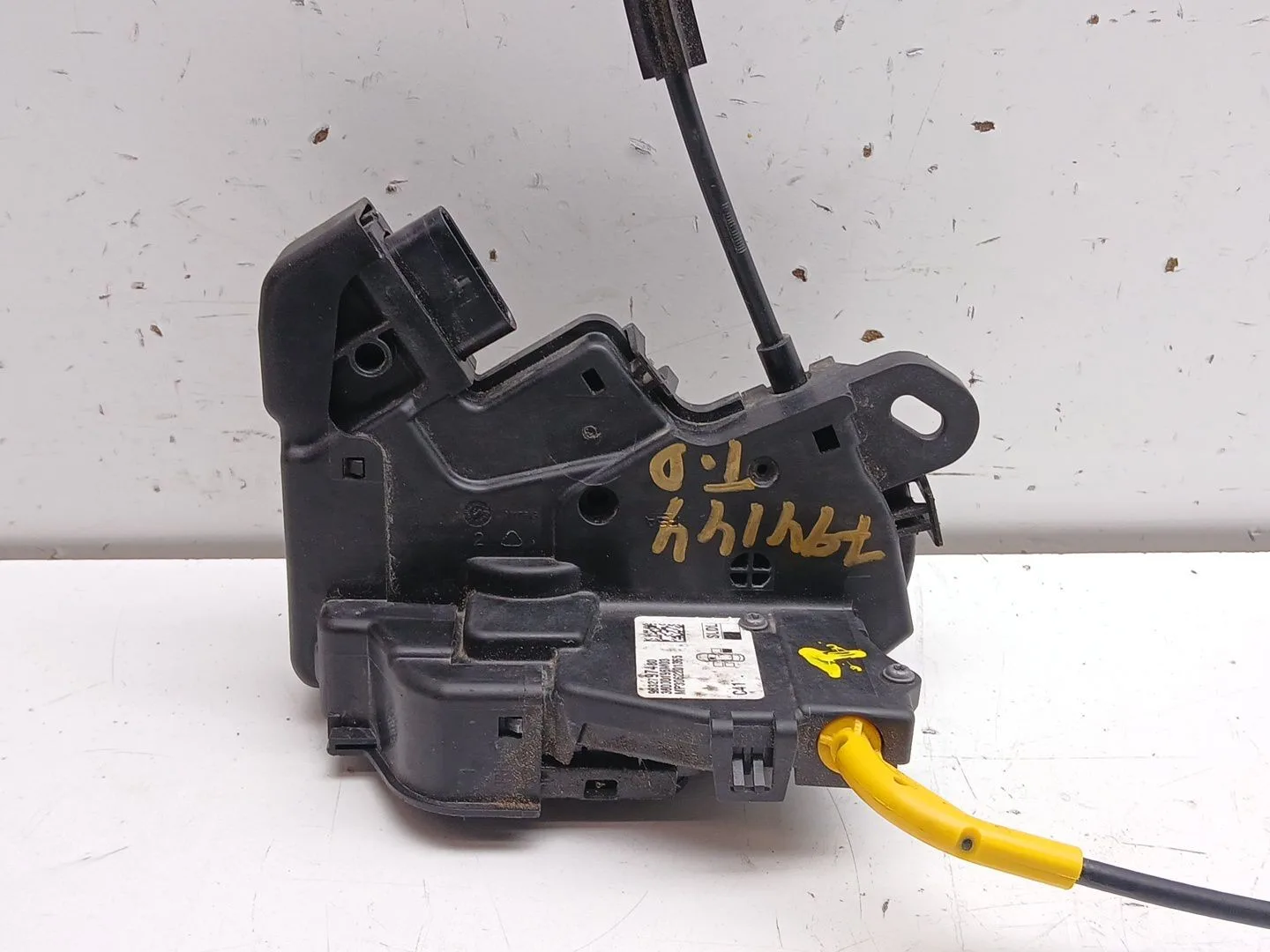 Cerradura Puerta Trasera Derecha para Citroën C4 Iii (Ba_, Bb_, Bc_)