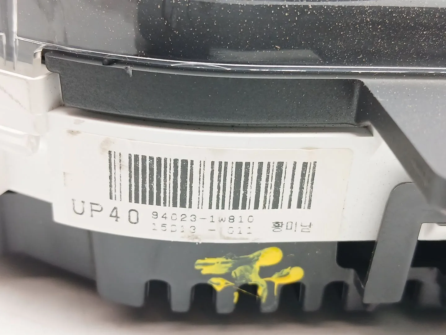 Cuadro Instrumentos para Kia Rio Iii (Ub)