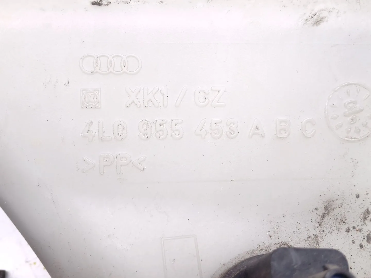 Deposito Limpia para Audi Q7 (4L)