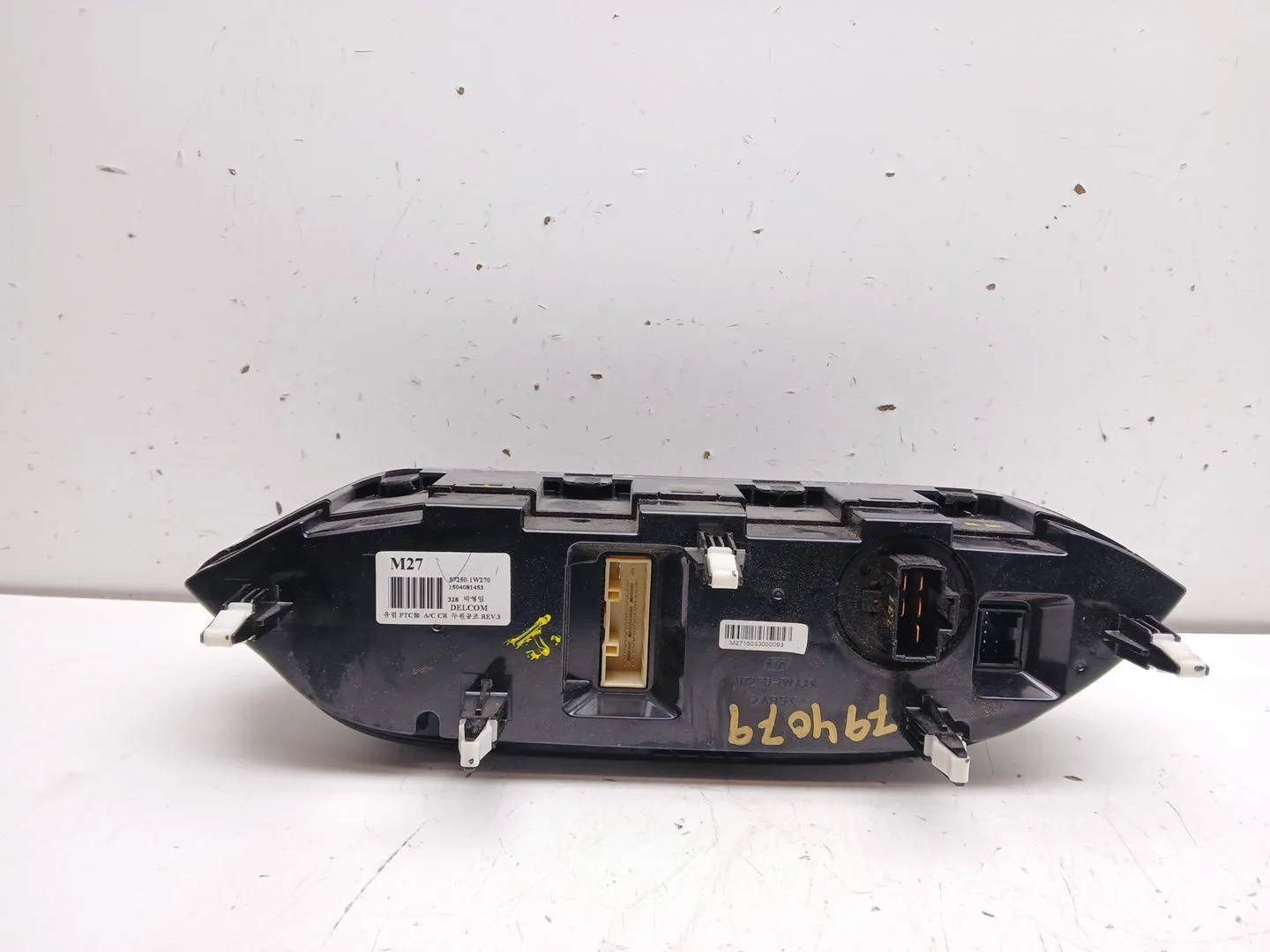 Mando Calefaccion / Aire Acondicionado para Kia Rio Iii (Ub)