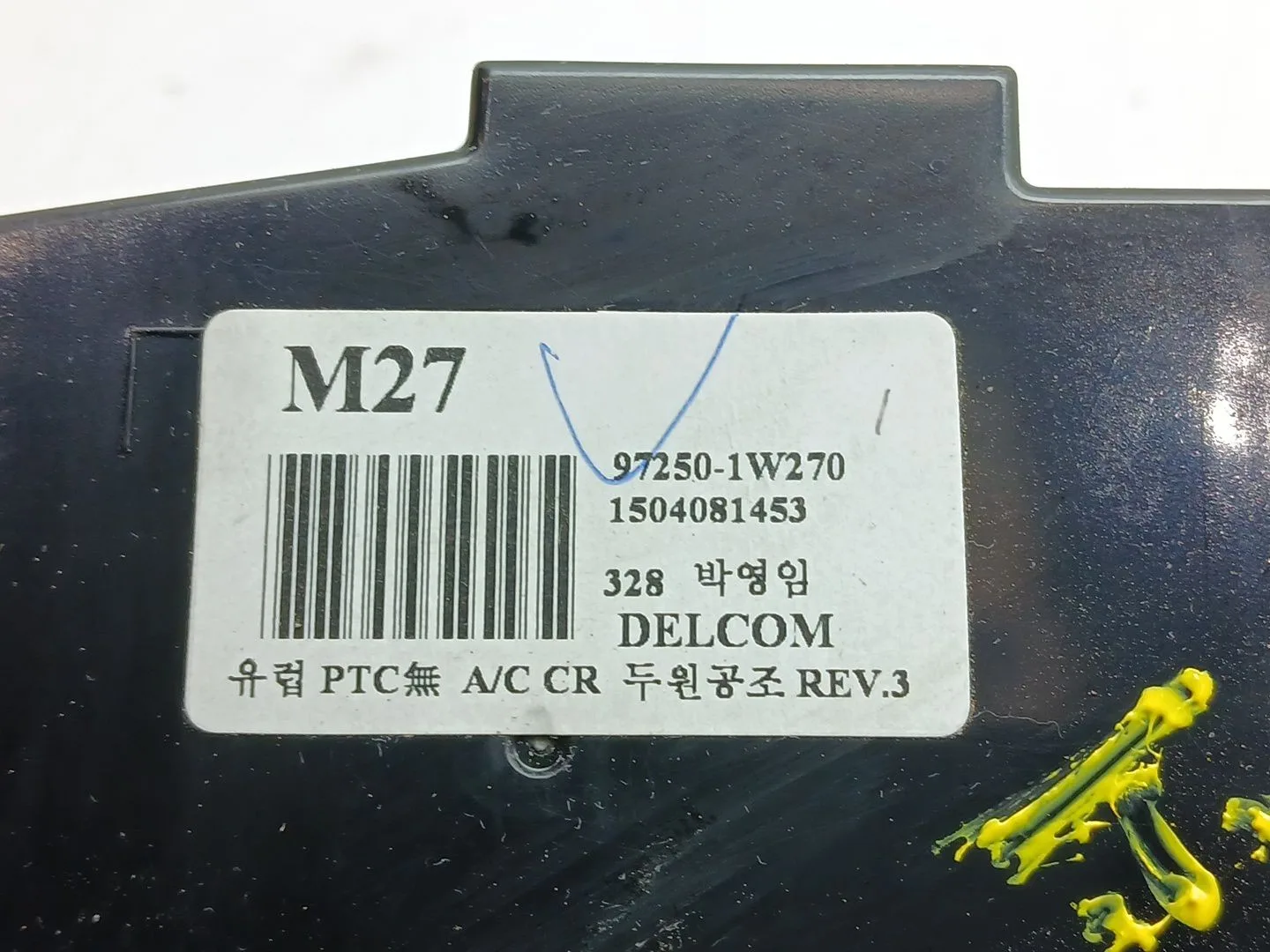 Mando Calefaccion / Aire Acondicionado para Kia Rio Iii (Ub)