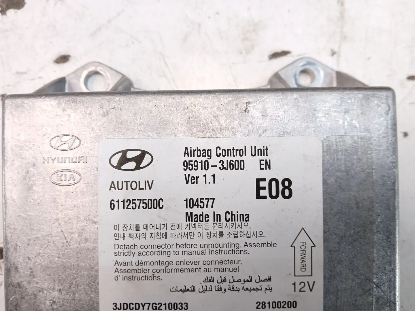 Kit Airbag para Hyundai Ix55