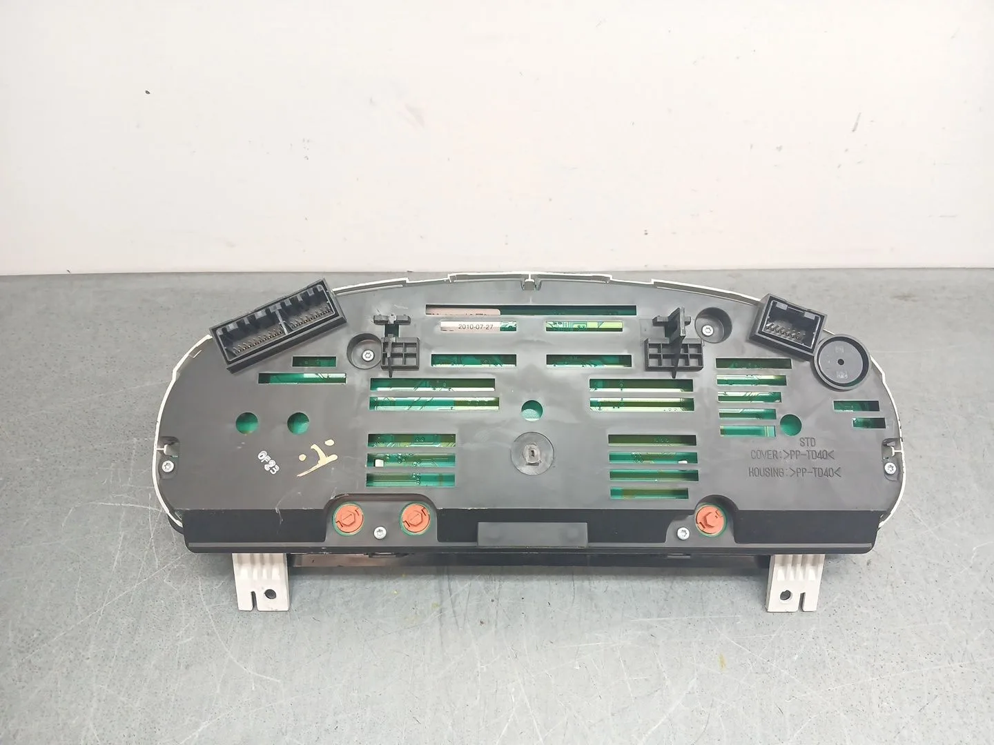 Cuadro Instrumentos para Hyundai Ix55