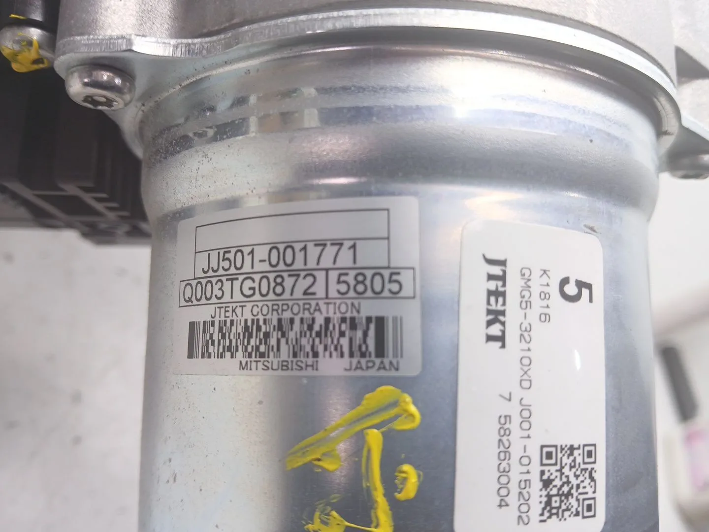 Columna Direccion para Mazda 6 Station Wagon (Gj, Gl)