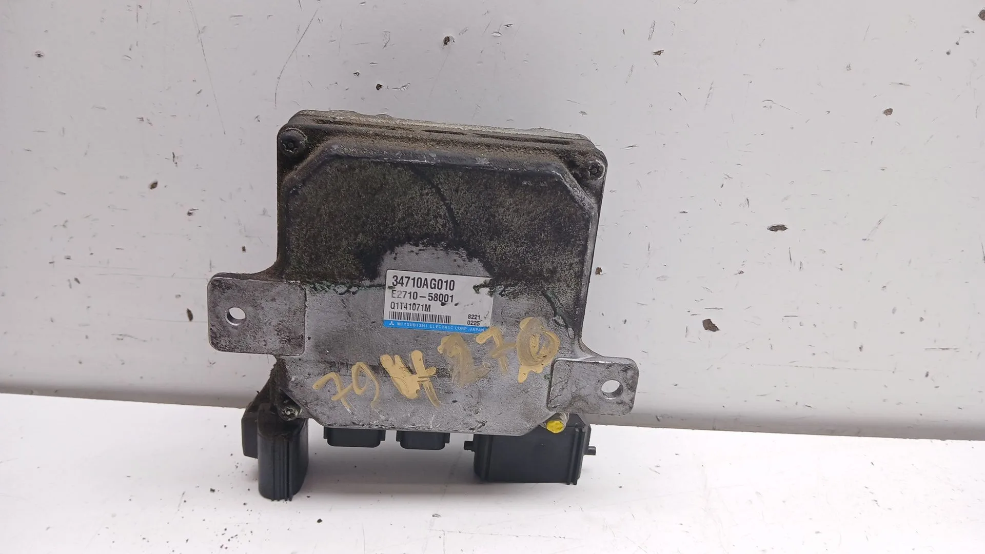Centralita Motor Uce para Subaru Legacy V Station Wagon (Br)