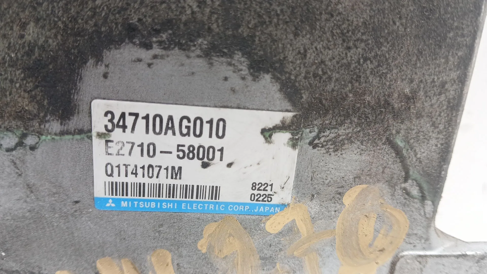 Centralita Motor Uce para Subaru Legacy V Station Wagon (Br)