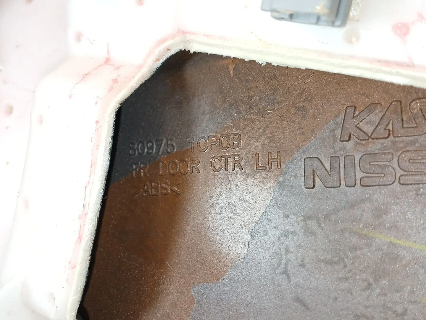 Guarnecido Puerta Delantera Izquierda para Infiniti Qx70