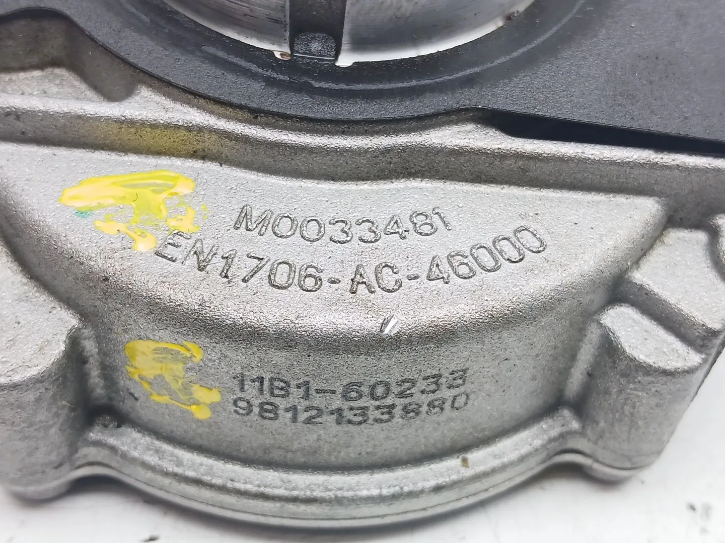 Depresor Freno / Bomba Vacio para Opel Corsa F (P2Jo)