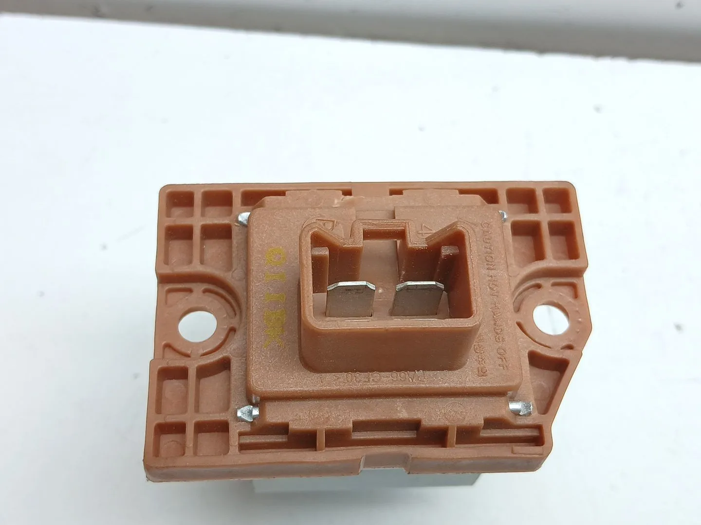 Resistencia Calefaccion para Kia Ceed (Cd)