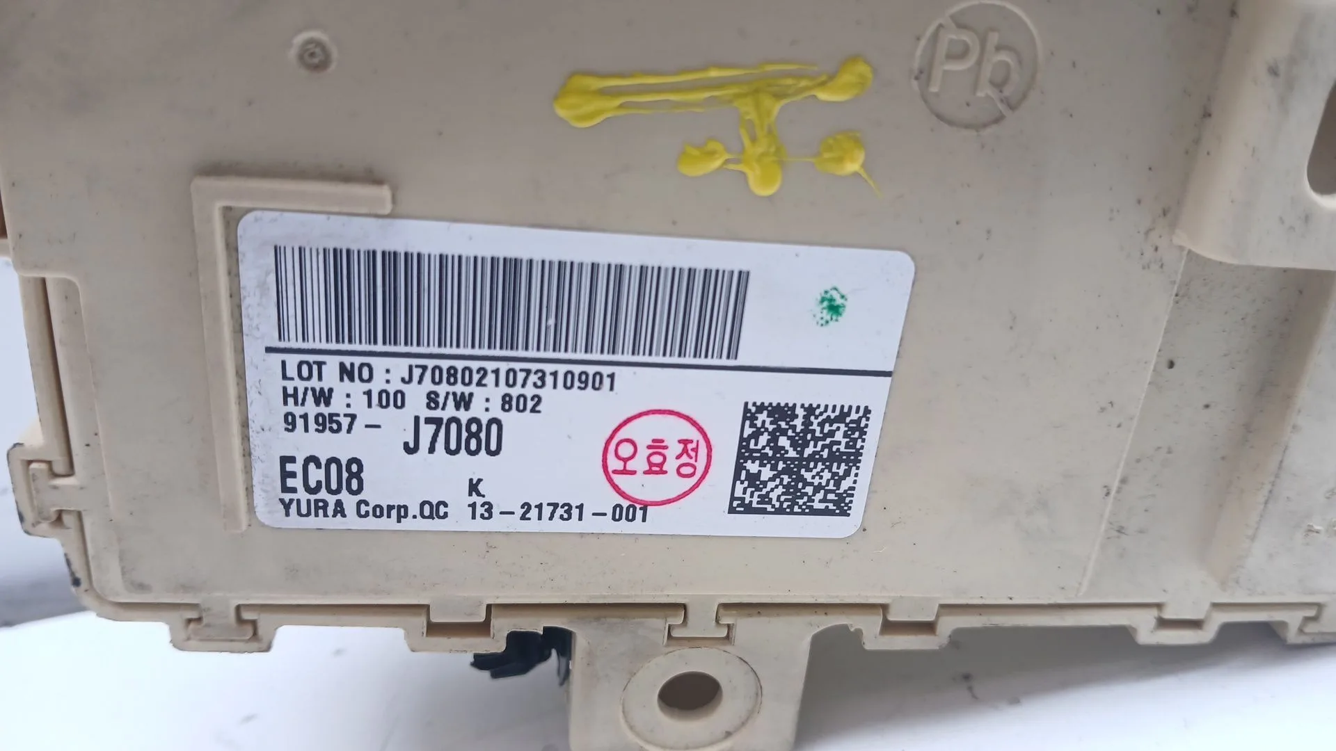 Centralita Bsi para Kia Ceed (Cd)