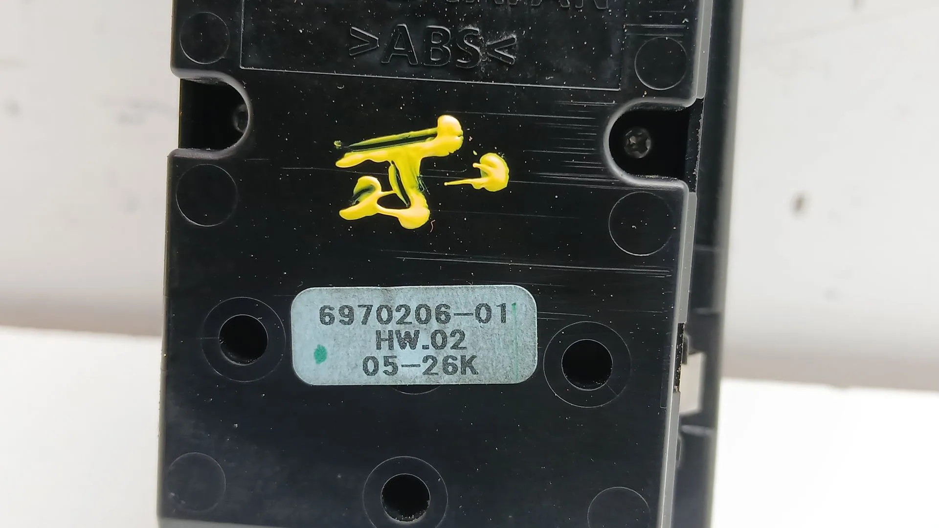 Mando Elevalunas Delantero Izquierdo para Bmw 1 (E87)