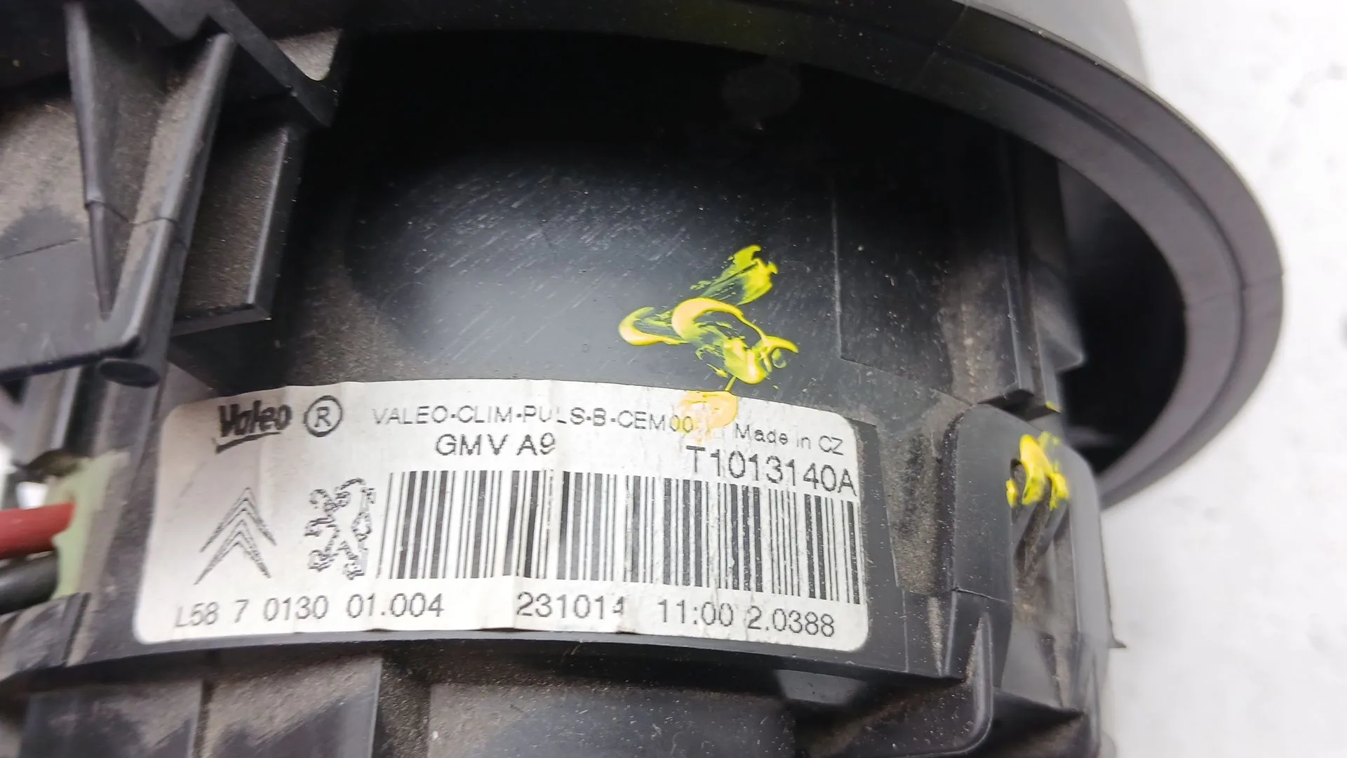 Motor Calefaccion para Peugeot 208 I (Ca_, Cc_)