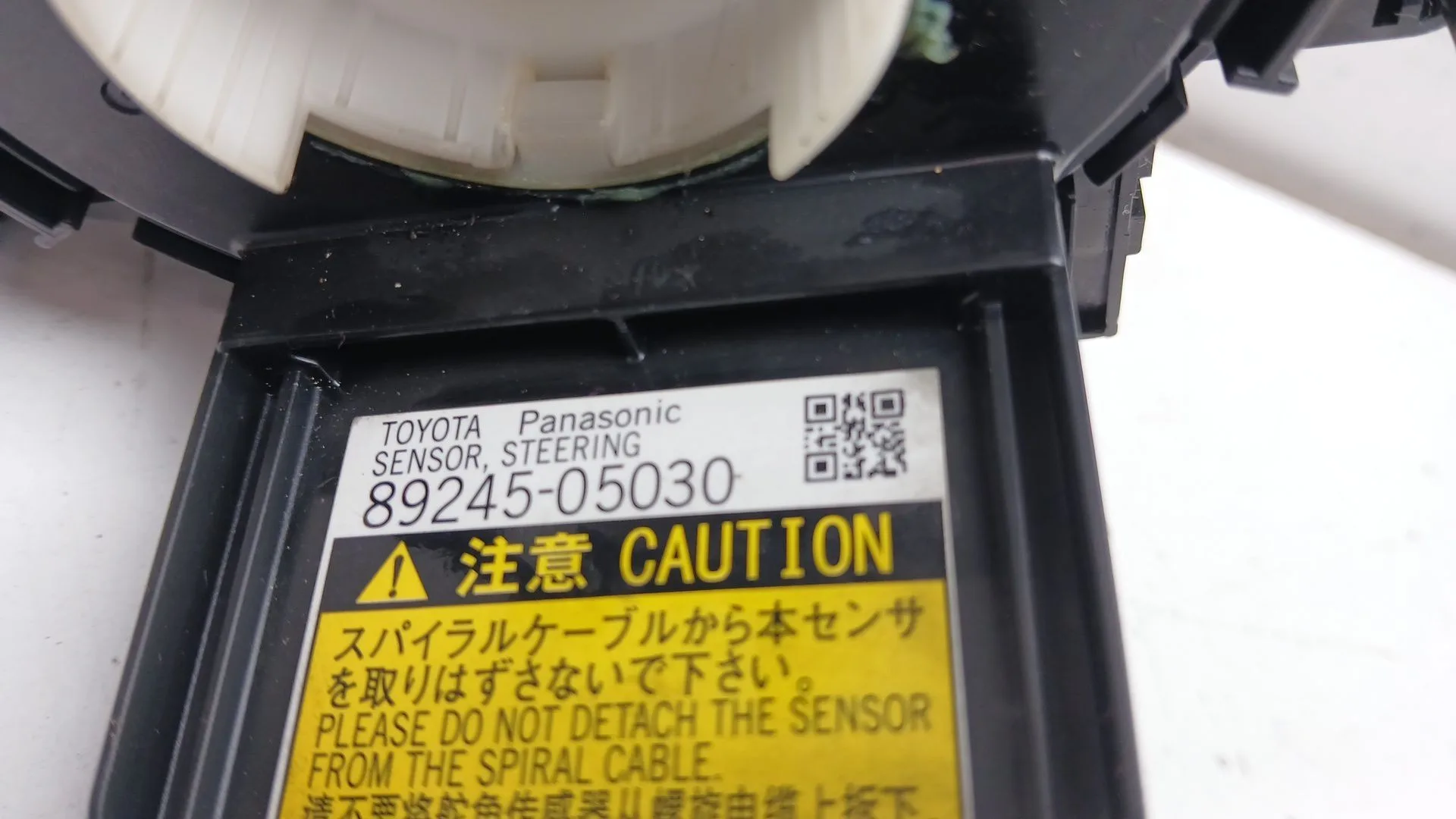 Anillo Airbag para Toyota Auris (_E15_)