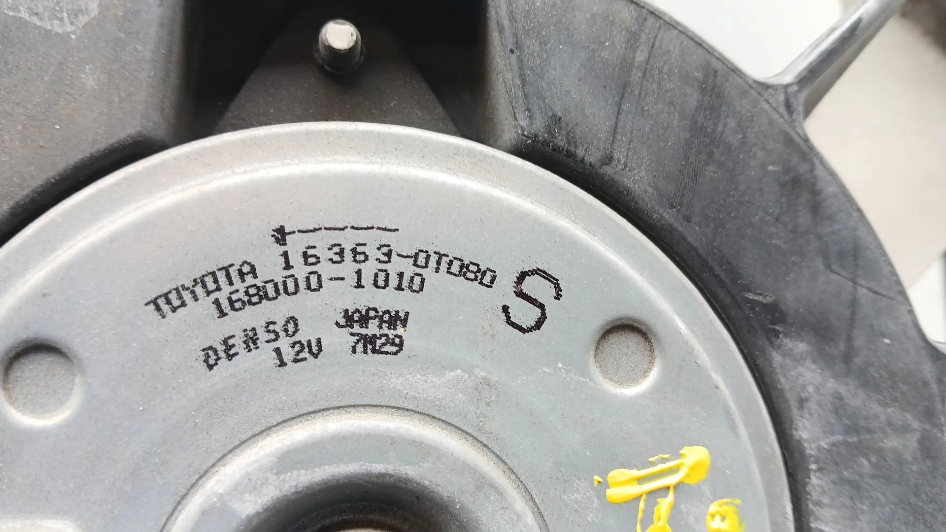 Electroventilador para Toyota Auris (_E15_)