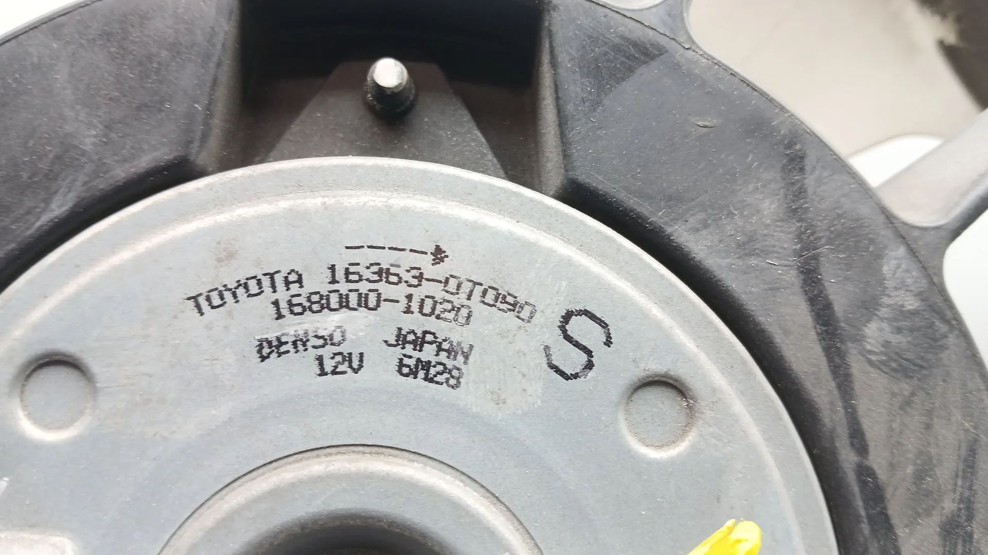 Electroventilador para Toyota Auris (_E15_)