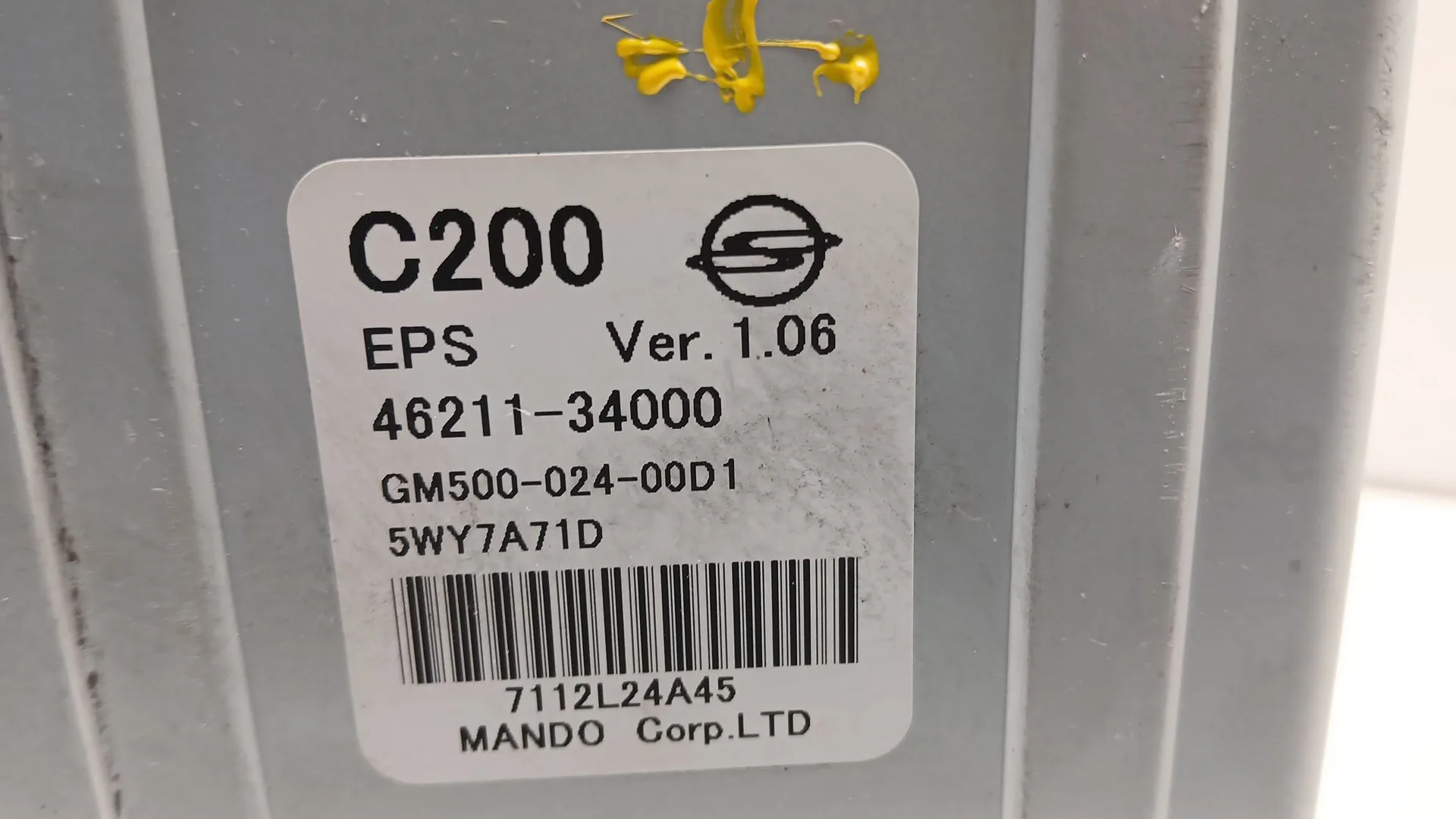 Columna Direccion para Ssangyong Korando