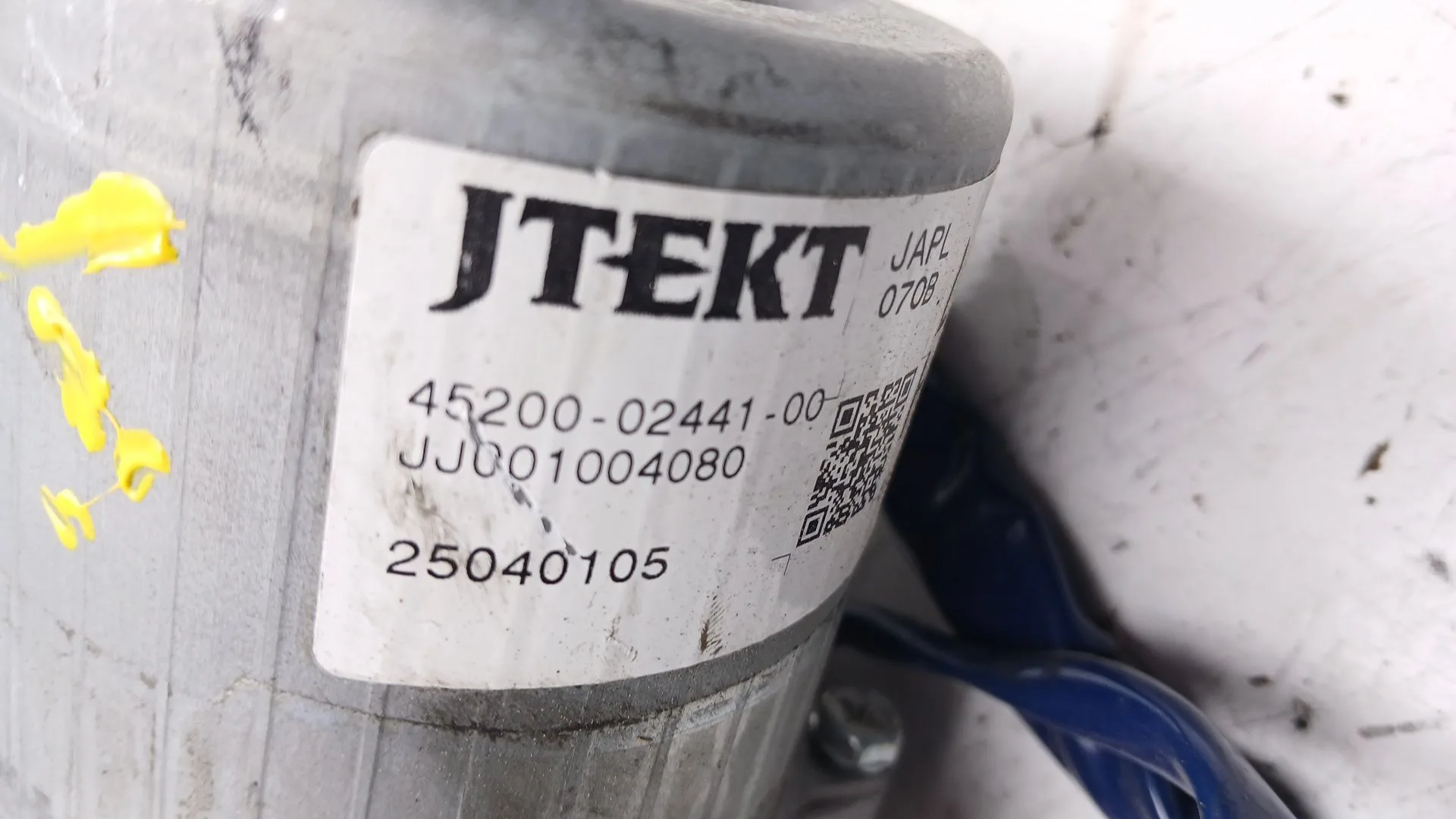 Columna Direccion para Toyota Auris (_E15_)