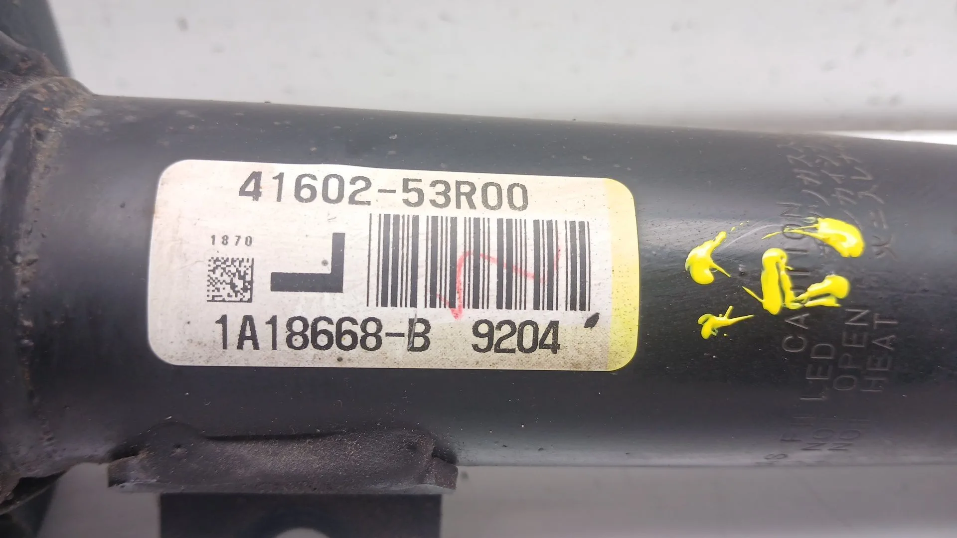 Amortiguador Delantero Izquierdo para Suzuki Swift (Az)