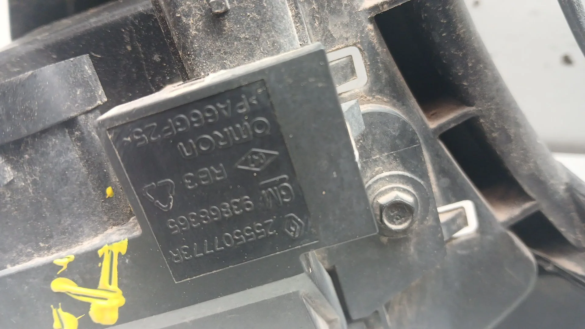 Electroventilador para Nissan Micra V (K14)