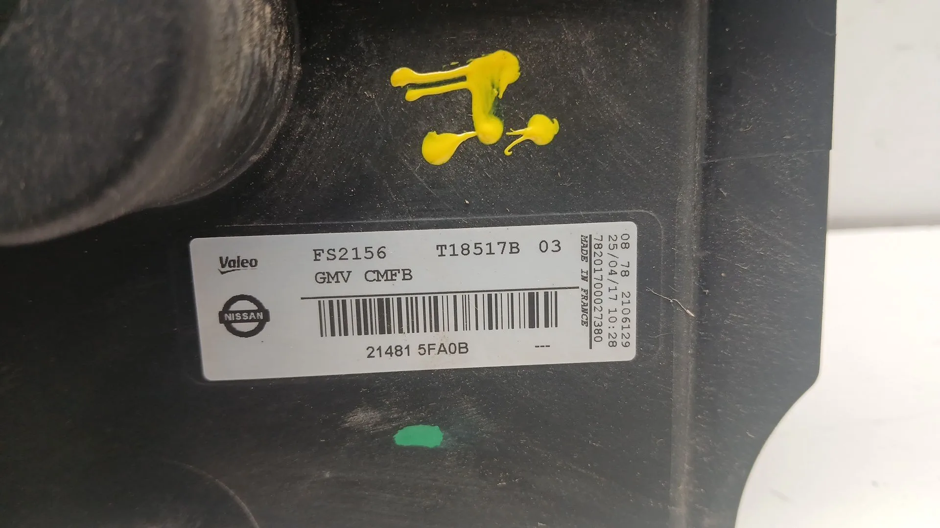 Electroventilador para Nissan Micra V (K14)