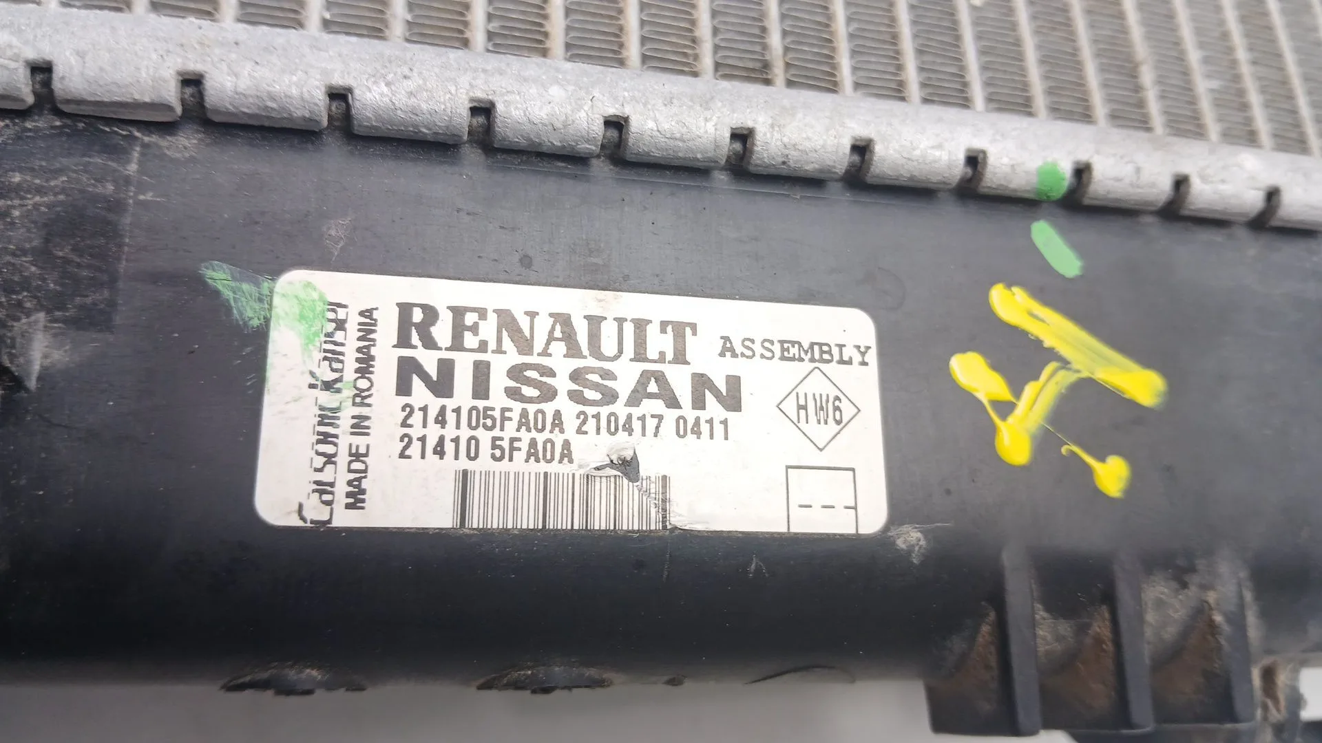Radiador Agua para Nissan Micra V (K14)