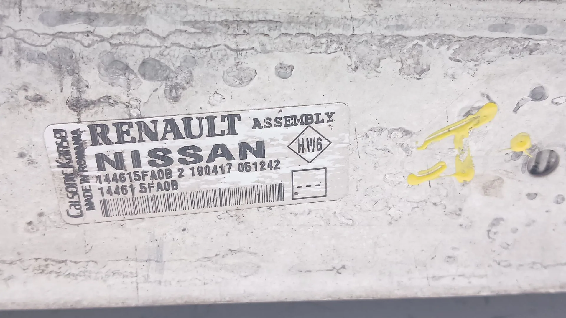 Intercooler para Nissan Micra V (K14)