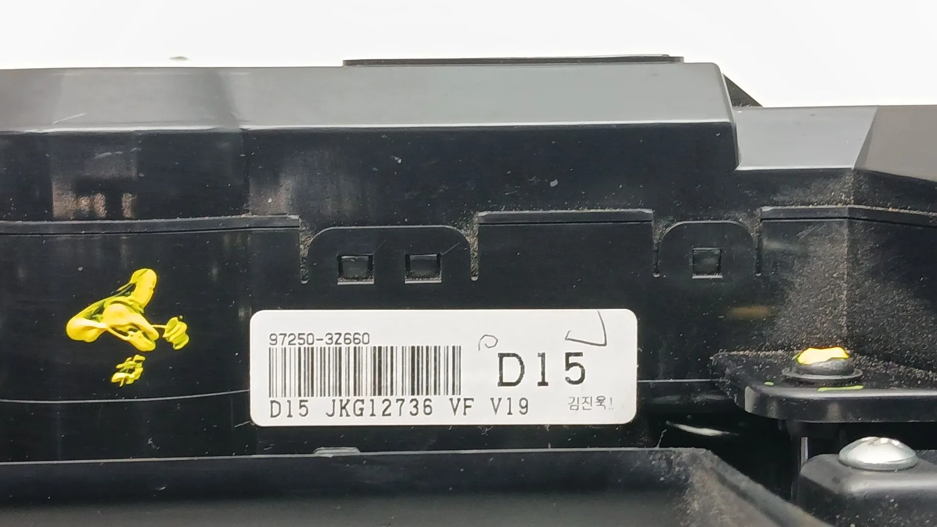 Mando Climatizador para Hyundai I40 I Cw (Vf)
